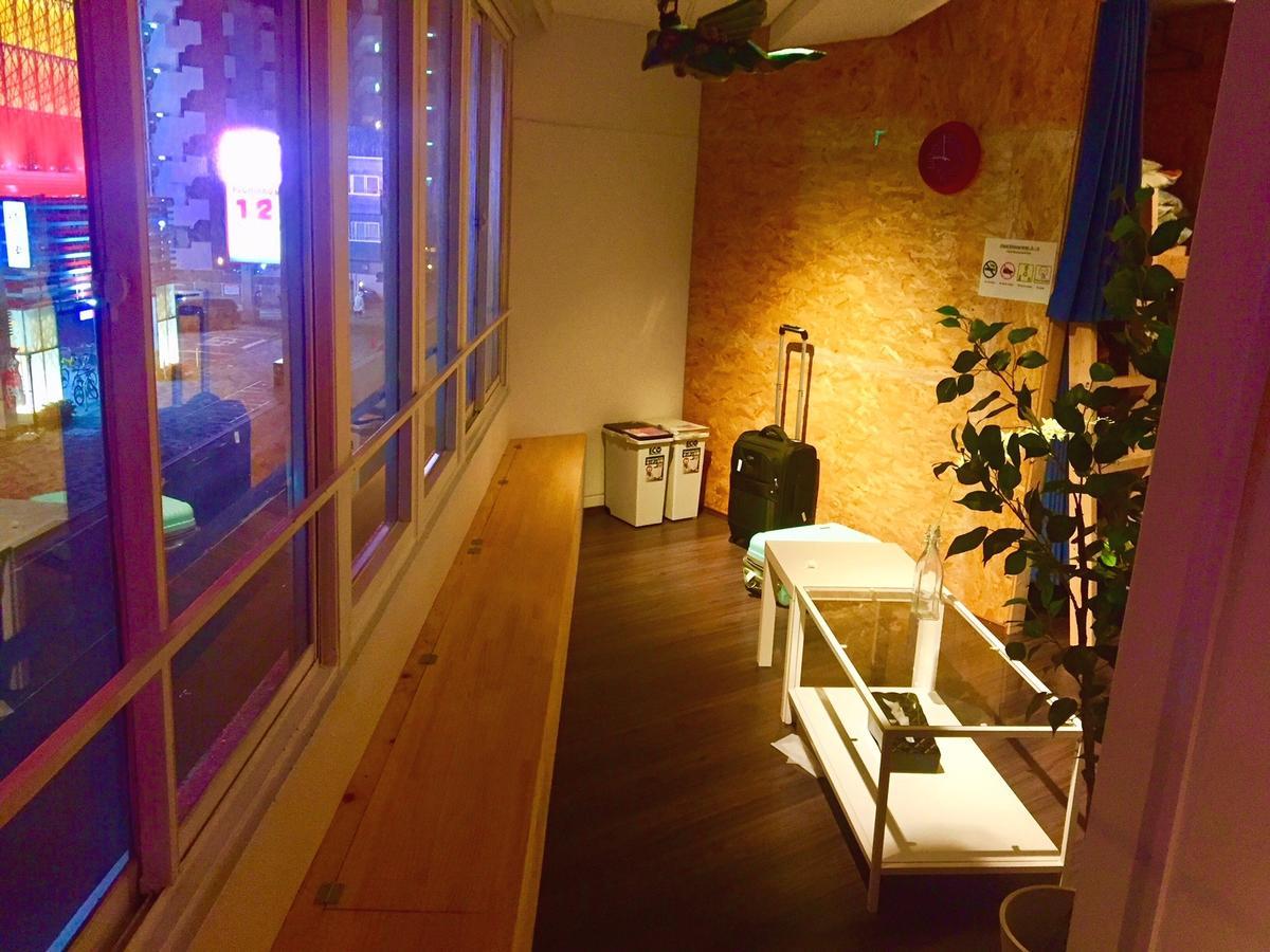 Cloud Sharing Hotel Hakata 1 Fukuoka  Ngoại thất bức ảnh